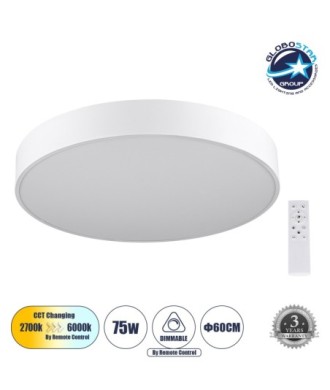 GLOBOSTAR® BURTON 61203-S Μοντέρνο Φωτιστικό Οροφής LED 75W 8625lm 120° AC 220-240V IP20 Ρυθμιζόμενο Λευκό CCT με Χειριστήριο από 2700K έως 6000K Dimmable - Lumileds SMD Chip - Λευκό Ματ - Μ60 x Π60 x Υ8cm - 3 Χρόνια Εγγύηση